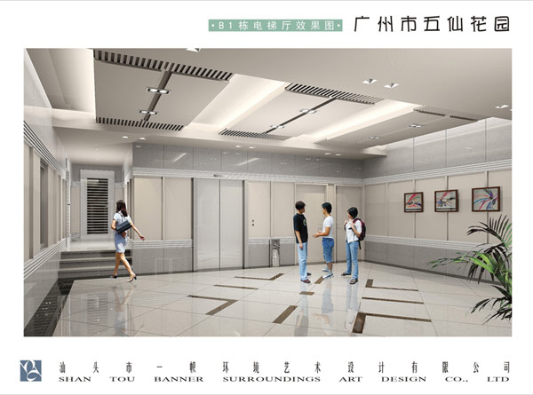 Revit初学者必看：从入门到精通的完整教程 - BIM,Revit中文网